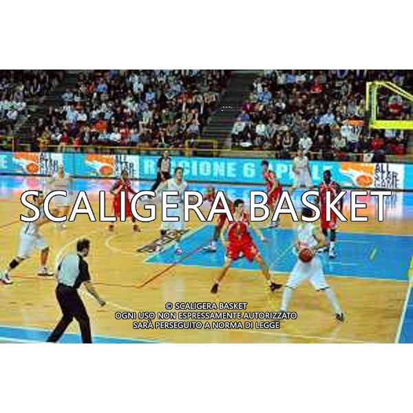 Commercial ALL STAR GAME