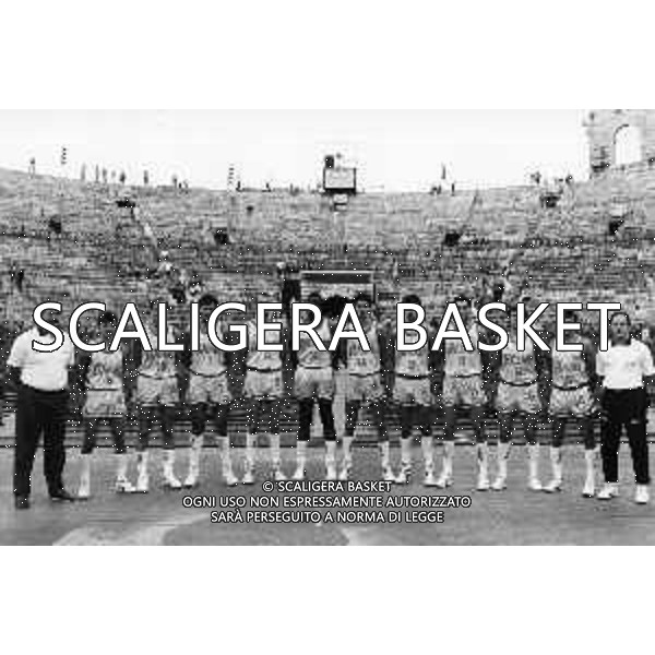 Foto squadra Graxo Verona 89/90 all\'arena
